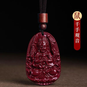 已开光 招财 天然朱砂本命佛吊坠普贤虚空藏菩萨兔年文殊男女款生肖守护神挂件 Natural Cinnabar Buddha Pendant Universal Sage Void Collection Bodhisattva Rabbit Year Manjusri Male and Female Zodiac Guardian Pendant