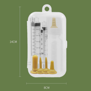 Pet Feeding Nursing Bottle Pacifier Set Newborn Pet Puppy Kitten Pacifier Syringe Feeder Kit