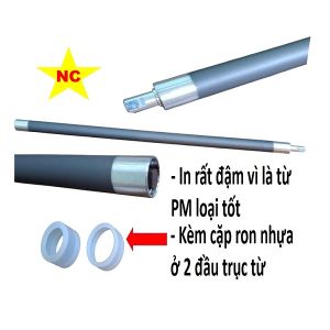 Trục từ cho hộp rin Canon LBP 223dw 226dw 227dw 228x 233dw 236dw 443dw 445dw 448dw 449x. Là trục hít mực trong hộp mực 057 của máy in