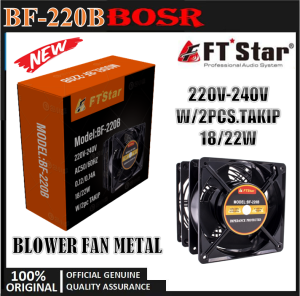 FT STAR BLOWER FAN METAL W/BOX..220V-240V..WITH 2 PCS.COVER