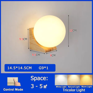 LED wall light Easy to install Hardwood style Easy to replace