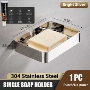 High Quality Nail-Free Installation Bathroom Soap Holder 304 Stainless Soap Bar Holder