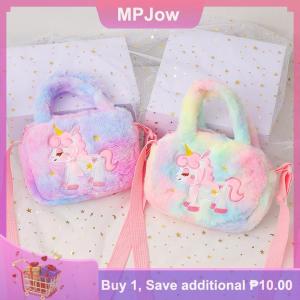 【MPJow】 Kid Embroidery Unicorn Plush Crossbody Purses And Handbags Little Girls Rainbow Fluffy Purse Cute Cartoon Furry Shoulder Bag