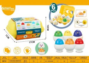 Color recognition matching eggs Shape-Matching Smart Egg Press to make a sound and break the shell of the egg Expression Eggs