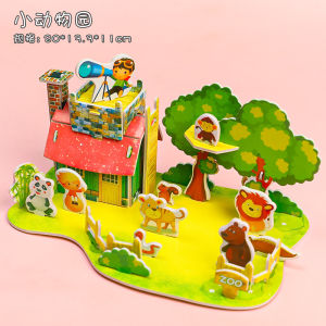 DIY Paper Puzzle 3D立体拼图卡 Teka Silang 3D Kertas Mainan Pendidikan Awal Kanak-Kanak Play Art Craft Kids Children Puzzle Early Learning Educational Toys