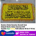 PROMO BENDERA KEMATIAN WARNA PUTIH BAHAN BORDIR BENDERA SIMBOL KEMATIAN TERLARIS. 