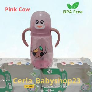 Minitree Botol Susu Bayi Dengan Gagang dan Botol Karakter Lucu Unik Aneka Hewan Size 270ml untuk Usia Bayi 6 Bulan Keatas Baby Feeding Bottle with Handle Bahan PP Sangat Tebal Berkulitas Bisa Direbus dan Mudah DIcuci Accessories Botol Minum Bayi