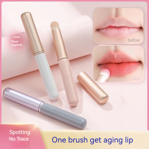 Potable Lipstick Brush with Cover Lip Smudge Brush Concealer Brush Multifunctional Brush Beauty Tool