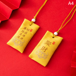 songduanshi Lucky Spiritual Salt Pouch Spiritual Salt With Sachet Spiritual Salt Pouch Necklace Amulet Blessing Sachets Pendant