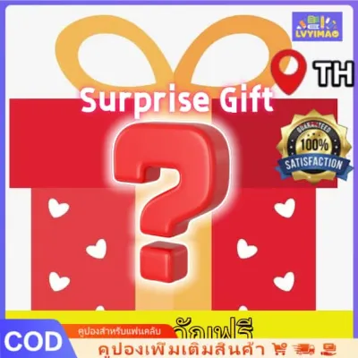 LVYIMAOการจัดส่ง 3 วัน🚚FreeGift 🎁Kuromi กระเป๋าดินสอ กล่อง ดินสอ คุโรมิ ลายการ์ตูนน่ารัก 9 ชั้น จุของได้เยอะ สําหรับนักเรียนประถม กระเป๋าใส่ปากกาลายการ์ตูนน่ารัก