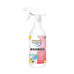 💕Master Fragrance💕Multipurpose Bathroom Cleaner Kills Germs and Deodorizes Bathroom Cleaner Removes Scale and Deodorizes Effectively Deodorizes  Maintains and Prevents Mold