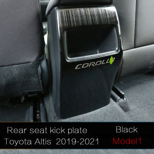 Armrest box rear cover for toyota Corolla Altis 2014-2018/ 2019-2022 E140 E170 G11 G12 Rear Seat Stainless Steel Scuff Plate trim