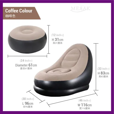 Inflatable Flocking Air Chair With Footstool Lazy Sofa Malas Angin Kerusi Berbondong Kembung Dengan Bangku Kaki 81001 充气沙发带脚凳