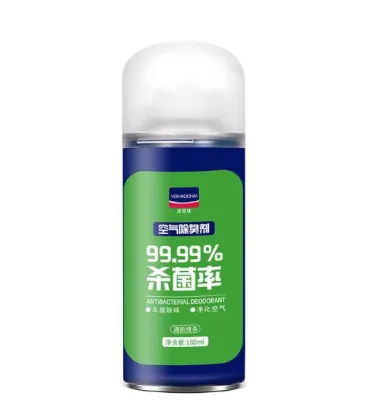 V-MAFA Car perfume Car Antibacterial Spray Air Freshener CAR DEODERIZER Car Deodorant 除味剂