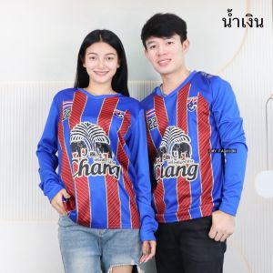 เสื้อคอกลม ไซส์S-3XL เสื้อกีฬา แขนยาว ลายทาง พิมพ์ลายช้าง ผ้าไมโคร เนื้อผ้านิ่ม ทรงสปอร์ต มีหลายสีให้เลือก t225566#