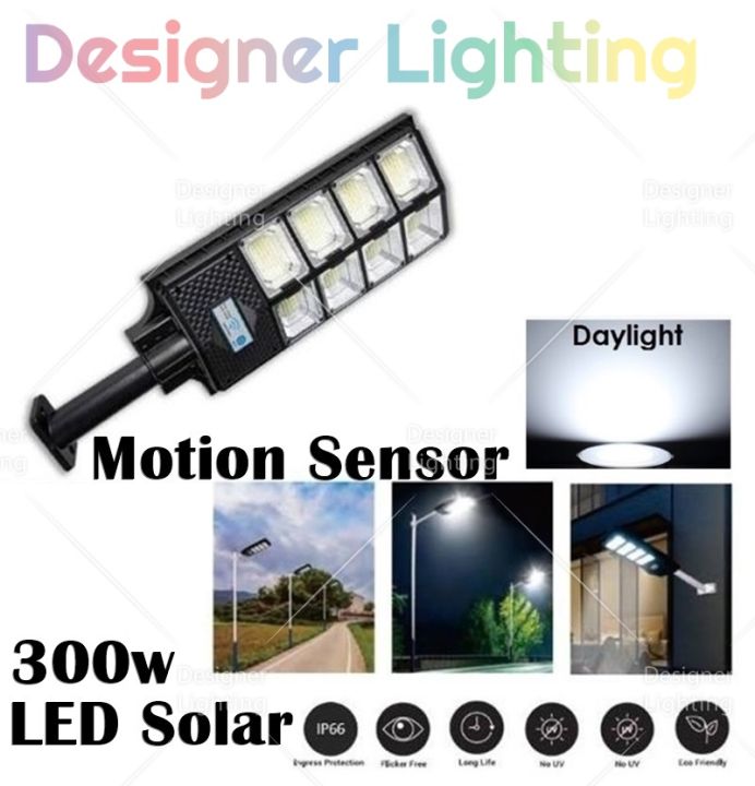 Outdoor [300w] Solar LED Street Light Motion Sensor Outdoor Street Lamp ...
