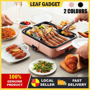 ELECTRIC NON-STICK GRILL PAN WITH GLASS COVER 1400W Multipurpose Cooker Korean BBQ Teppanyaki Hot Pot Cooker Fry Grill Steamboat Maggi Shabu Barbecue 2 Temperature Control OC-11