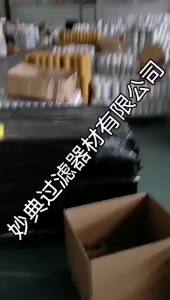 a Large Number of Spot Supplies  362-1163   Filter Element Filter   Various Construction Machinery Filter Elements   Hydraulic Filter Element