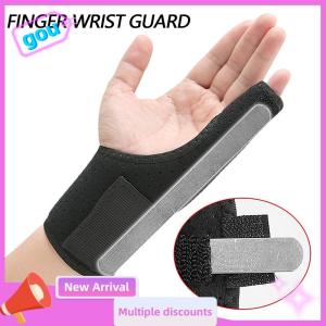 gou Finger Clamp Little Finger Strap Fingers Aluminum Plate Supported Tendon Sheath Gloves Protective Little Finger Wrist Guard