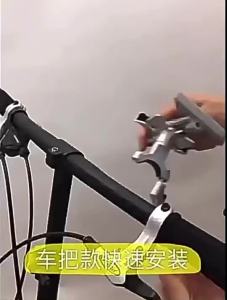 AE Electric vehicle phone holder