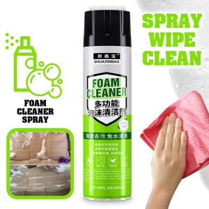Multipurpose Foam Cleaner [ 650ml ] Household Car Cleaning Spray