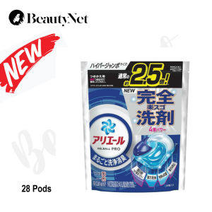 P&G Ariel BioScience PRO Laundry Capsules/Pods Detergent Gel Ball (Anti Bacterial)– 28 Pods (Refill Pack) - Made in Japan