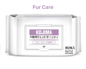 Kojima Pet Wipes Wet Tissue/Wet Wipes For Pets/80pcs