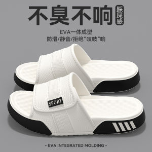 [Free Shipping] Summer MenS Flip-Flops Non-Slip Casual Fashionable Beach Sandals Suitable For Outdoor Wear And Driving