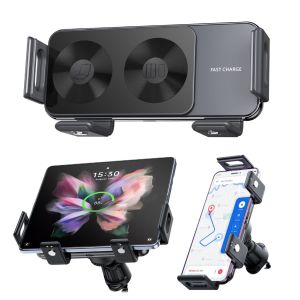 PA Auto Rotate Holder Dual Coil Wireless Car Charger Big Screen Phone Holder Fast Charging Cell Phone Holder