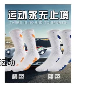 篮球袜子男款长筒袜子透气吸汗防臭专业跑步运动锻炼耐磨护腿减震Stokin bola keranjang stoking lelaki bernafas penyerap peluh deodoran larian profesional senaman bingkap tahan haus penyerapan kejutan