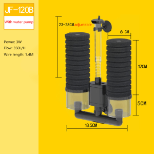Aquarium biochemical filter oxygenation filtration cycle silent