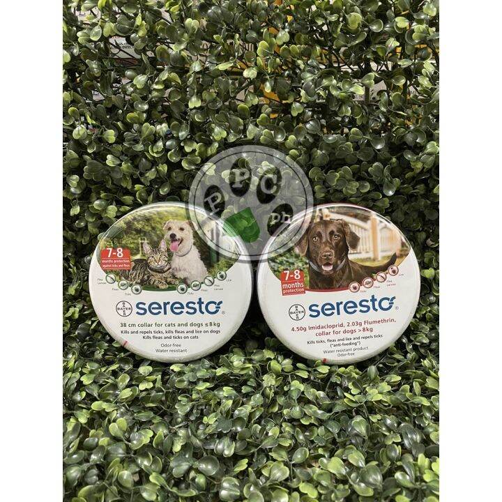 Seresto collar for Small and Large Breed Dogs and Cats | Lazada PH