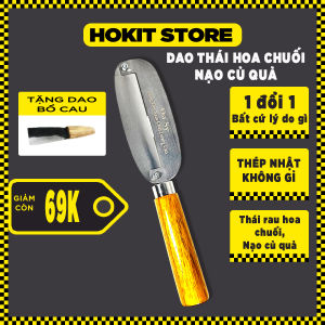 Nạo hoa chuối sắc bén thép trắng Nhật không gỉ Đa Sỹ tiện lợi cho nhà bếp nhà hàng - HOKIT66