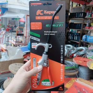 Súng xì khô xì hơi xịt hơi vòi xịt hơi Kapusi dài Nhật Bản K1017