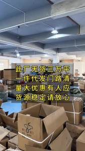 30W ชาร์จเร็ว   เหมาะสำหรับแอปเปิ้ล 15 หัวชาร์จ iphone15promax/14pro/13 ศัพท์มือถือ 12s ซูเปอร์มาร์เก็ต