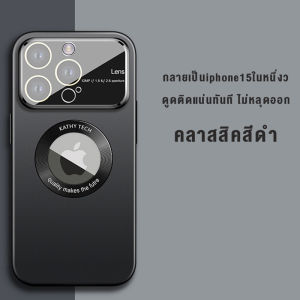 [FN]หน้าต่างขนาดใหญ่ Magnetic Case for iPhone 15 14 13 12 11 Pro Max โปร แม็กซ์ Plus แรงดึงดูดของแม่เหล็ก เคส สำหรับ ไอโฟน