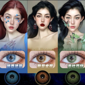 [Power 0.00~-6.00] Contact lens1Pair(2Pcs) Coloured Contact lens with Power / Original Korea /daily Contacts  lens/12 Months Use After Opening棕色美瞳学生小直径14.2混血欧美撒旦金棕年抛cos近视隐形眼镜