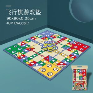 Vận chuyển nhanh có thể gập lại bay cờ vua Thảm bò Thảm trẻ em Ludo Bảng di động trò chơi du lịch cắm trại Bộ trò chơi gia đình và trò chơi trong bữa tiệc đồ chơi cờ vua