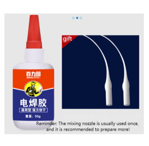 PNL Metal Welding Glue 50g Waterproof Super Glue All Purpose Multifunctional Glue Rubber Tire Repair Shoe Glu Metal Welding Repair 10 Seconds Fast Curing