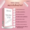 Welpano Mela Glassy 1กล่อง 30cap.. 