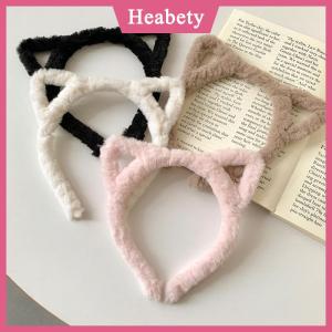 Heabety Mèo Tai Headband sang trọng mùa đông lông thỏ tai hairband dễ thương tóc bó lông Headband ngọt rửa mặt Headband cô gái Head Hoop Phụ kiện tóc