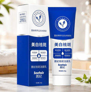 SỮA RỬA MẶT SEEFAIR CHÍNH HÃNG | COMBO 2 TUÝP 100G TẠO BỌT MỊN LÀM SẠCH DẦU NHỜN FACIAL CLEANSER DÙNG HẰNG NGÀY