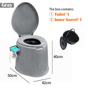 CD Portable toilet adult portable toilet elderly mobile toilet portable for outdoor activities long-distance travel