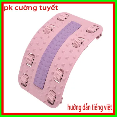 Khung mɑssage hỗ trợ Tập Lưng Vai Bàn Chân. Dụng cụ điều chỉnh hỗ trợ Cột sống thoát vị đĩa đệm - mẫu mới