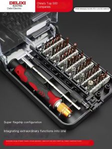DELIXI Precision Screwdriver Set Magnetic Multi Bits Phone Laptop Watch Repair Tool Kit