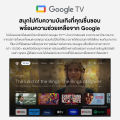ทีวี 32 นิ้ว Smart TV สมาร์ททีวี 4K HDR Android 12.0 แอนดรอย ทีวีจอแบน Google & Netflix & Youtube HDMI/USB ราคาถูกๆ ศูนย์บริการประเทศไทย. 
