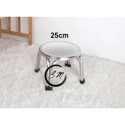 Stainless Steel Round Stool bench four-legged chair/ Chair Indoor / Outdoor/ Kerusi pendek /Kerusi kerja / Bangku Bulat