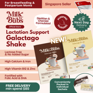 [Milkforbubs] Halal Galactago Shakes Lactation Nursing Breastfeeding Milk Supply (Chocolate/Vanilla Flavor)