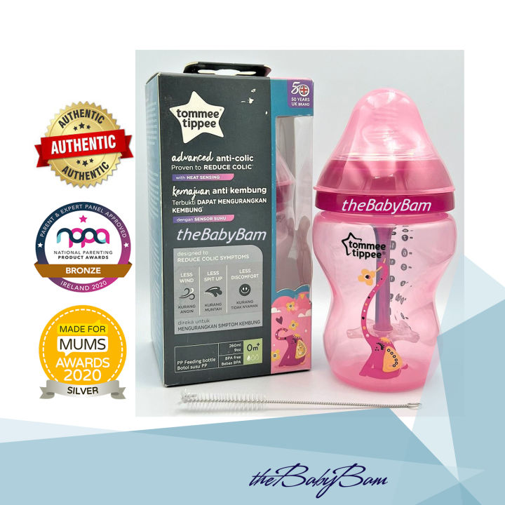 Tommee Tippee Advanced Anti-Colic Dark Pink Elephant Baby Bottle