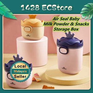 Air Seal Baby Milk Powder And Snacks Storage Air tight Container Storage Box
